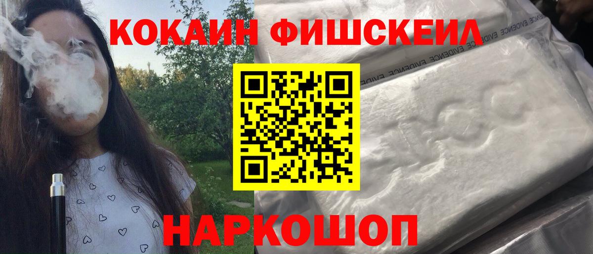 COCAIN 99% Строитель