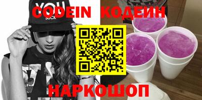 мефедрон мука Малгобек