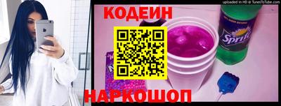 мефедрон мука Малгобек
