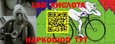 мефедрон мука Малгобек