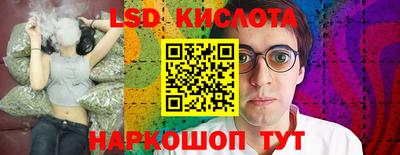 мефедрон мука Малоярославец