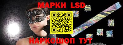 мефедрон мука Малоярославец