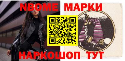 мефедрон мука Малоярославец