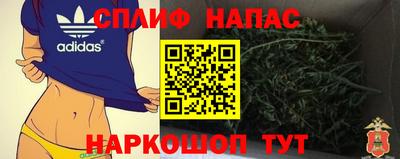 мефедрон мука Малоярославец