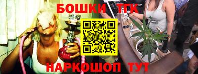 мефедрон мука Малоярославец