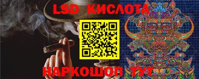 мефедрон мука Малоярославец