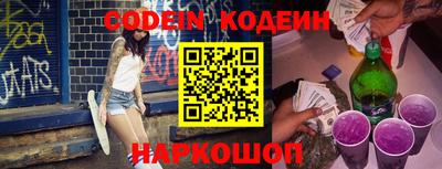 мефедрон мука Малоярославец