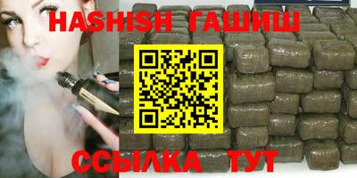 мефедрон мука Малоярославец