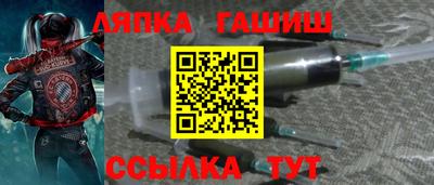 мефедрон мука Малоярославец