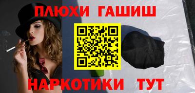 мефедрон мука Малоярославец