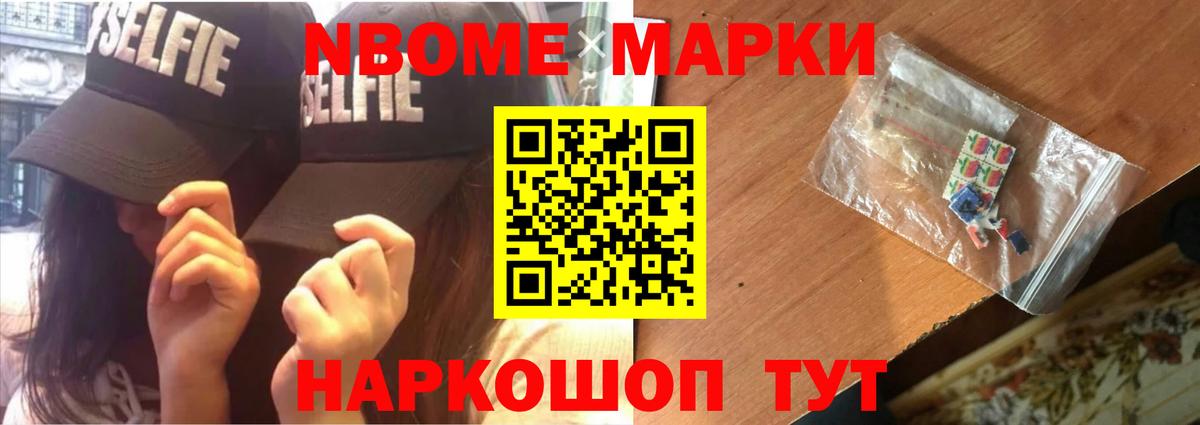 ЛСД экстази  Лсд 25 экстази кислота  Вход с VPN  ЛСД экстази ecstasy  Строитель 